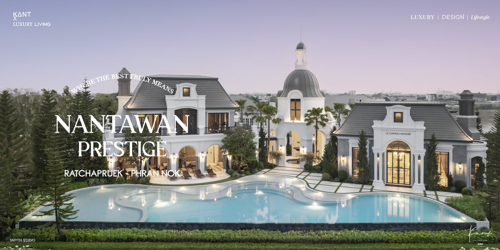 Nantawan Prestige