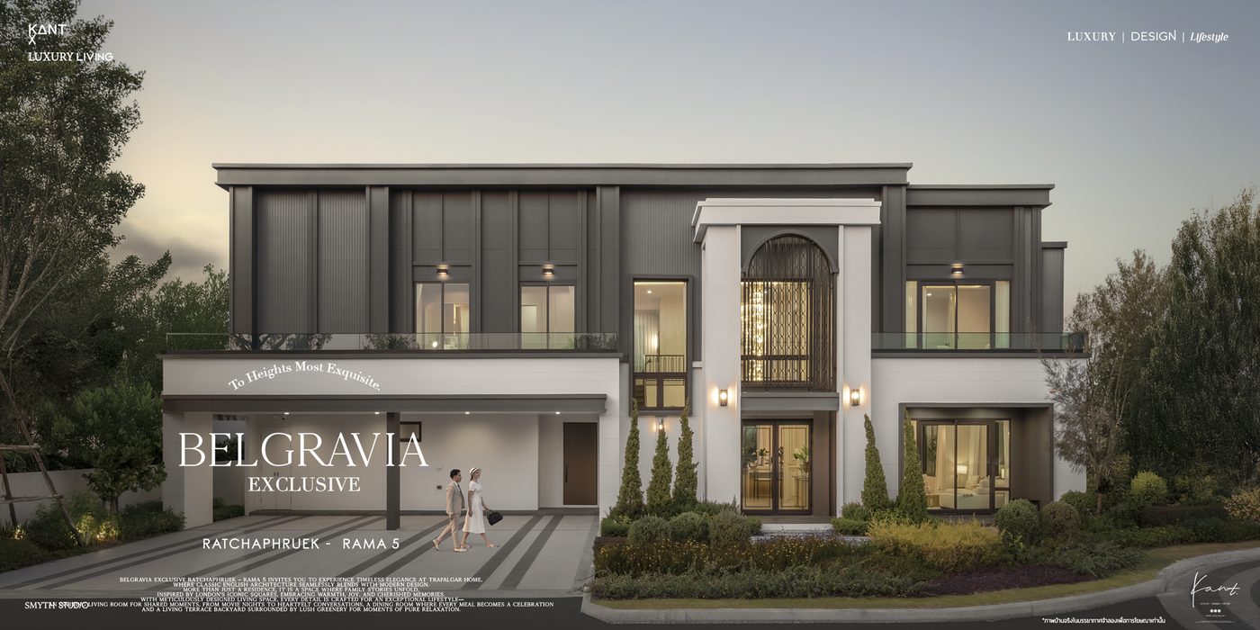 Belgravia Exclusive