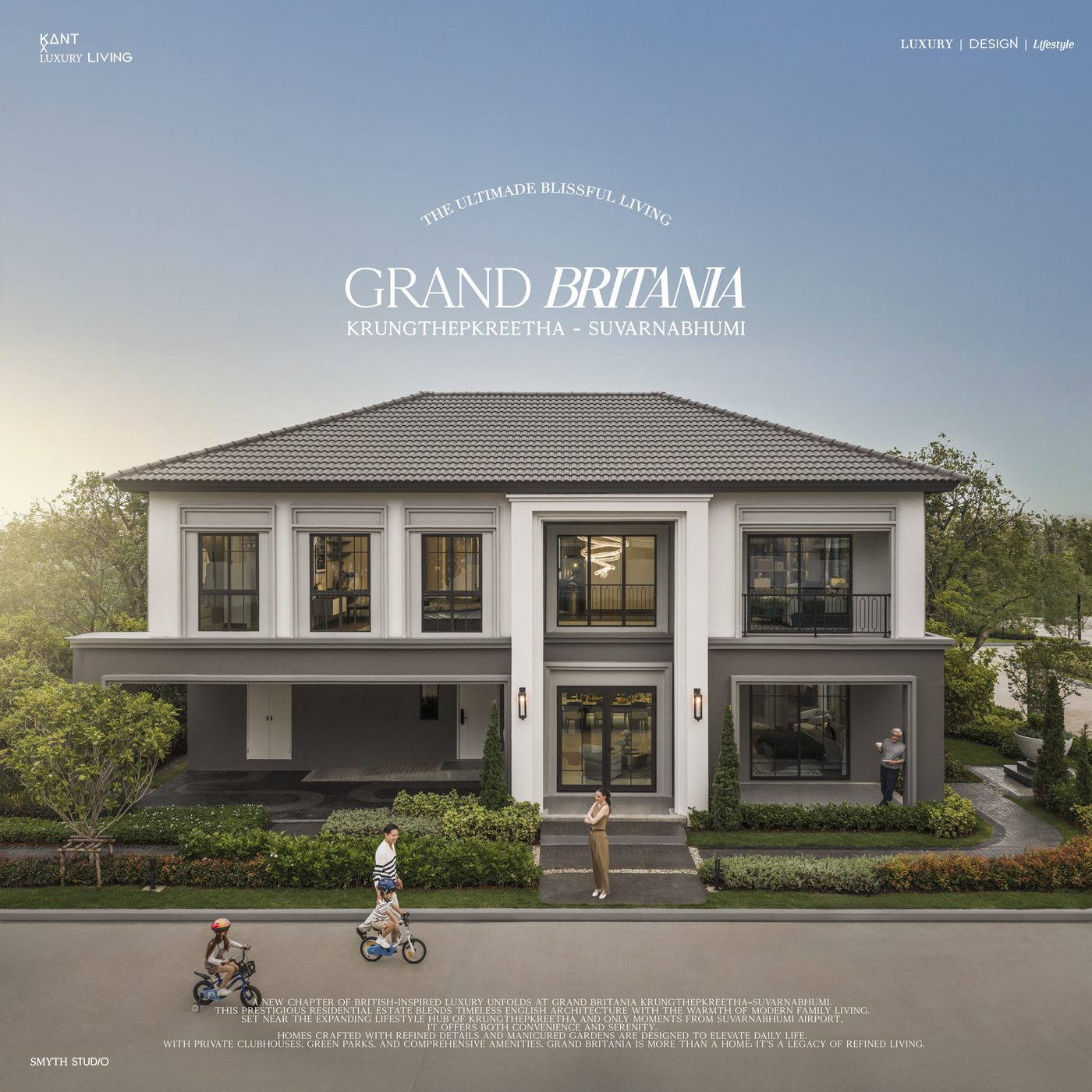 Grand Britania